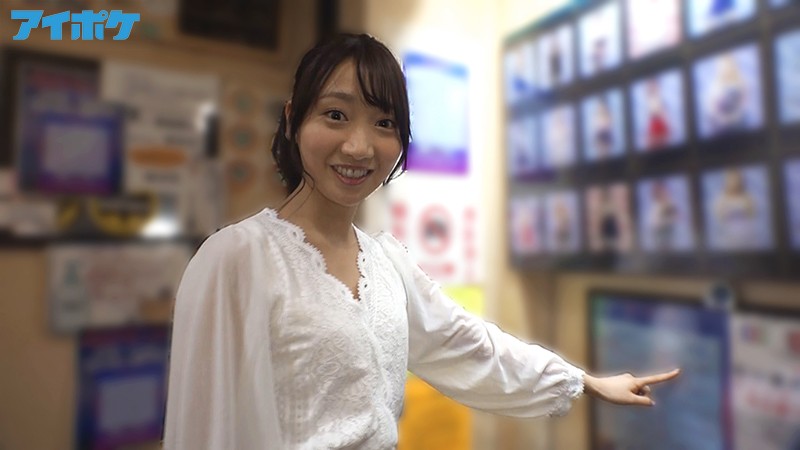 「突撃！単体女優加美杏奈が噂の風俗店に体当たりガチ潜入リポート！ ピンサロ！M性感！アロマ性感マッサージ！ハプニングバーとカラダとアソコを張りまくって体験取材！！」のサンプル画像2