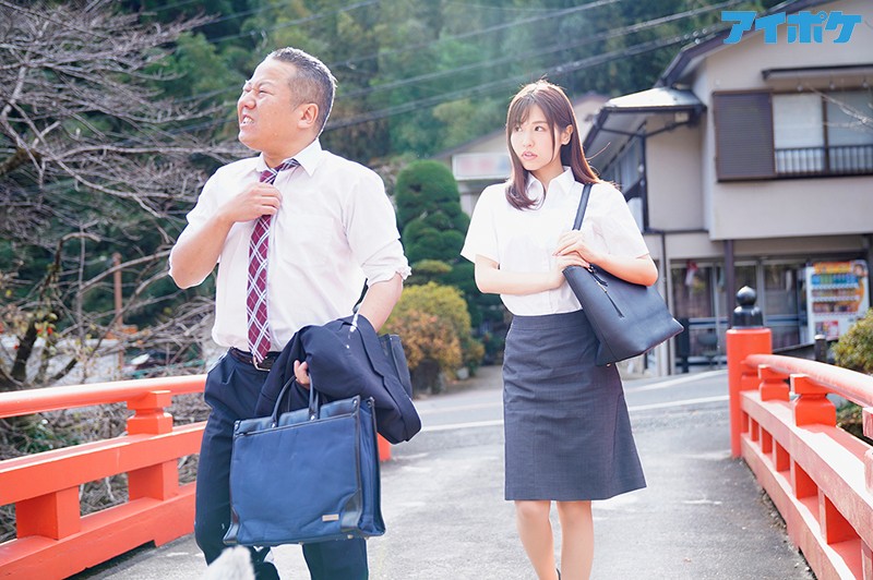 「死ぬほど大嫌いな上司と出張先の温泉旅館でまさかの相部屋に… 醜い絶倫おやじに何度も何度もイカされてしまった私。 桜空もも」のサンプル画像2